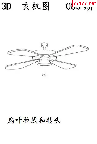 玄机图25年083期看图猜玄机