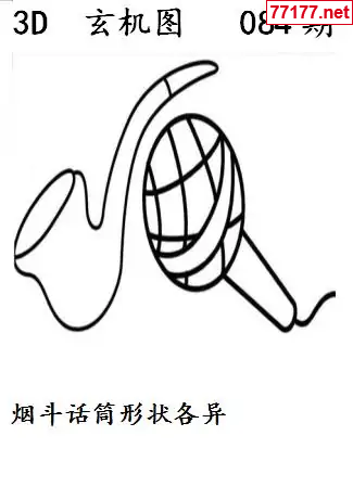 玄机图25年084期看图猜玄机